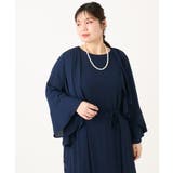 【大きいサイズ】レースコンビボレロ | eur3 | 詳細画像7