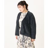 【大きいサイズ】フラッフィージャケット | eur3 | 詳細画像23 