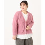 【大きいサイズ】フラッフィージャケット | eur3 | 詳細画像6 