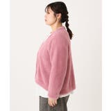 【大きいサイズ】フラッフィージャケット | eur3 | 詳細画像7 