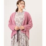 ピンク(03) | 【大きいサイズ】フラッフィージャケット | eur3