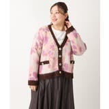 【大きいサイズ】ジャカードカーディガン | eur3 | 詳細画像5 