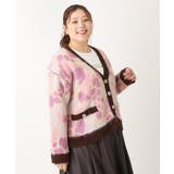 【大きいサイズ】ジャカードカーディガン | eur3 | 詳細画像6 