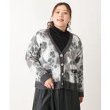 【大きいサイズ】ジャカードカーディガン | eur3 | 詳細画像9 