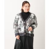 ダークグレー(93) | 【大きいサイズ】ジャカードカーディガン | eur3