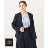 ネイビー(57) | 【大きいサイズ/11号サイズあり】Wクロスノーカラージャケット | eur3