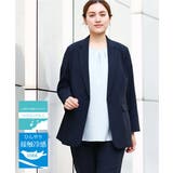 ネイビー(57) | 【大きいサイズ 11号サイズあり セットアップ対応】接触冷感ストレッチテーラード… | eur3