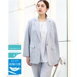 ライトグレー(91) | 【大きいサイズ 11号サイズあり セットアップ対応】接触冷感ストレッチテーラード… | eur3