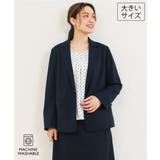 ネイビー | 【大きいサイズ 11号サイズあり 洗える | eur3