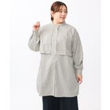 【大きいサイズ/soso×eur3】ケープ風ストライプシャツ | eur3 | 詳細画像17 