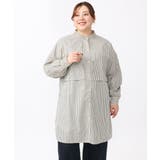グレー(92) | 【大きいサイズ/soso×eur3】ケープ風ストライプシャツ | eur3