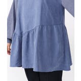 【大きいサイズ/soso×eur3】イレヘムギャザーチュニック | eur3 | 詳細画像8 