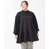 ブラック(94) | 【大きいサイズ/soso×eur3】イレヘムギャザーチュニック | eur3