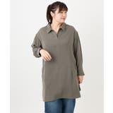 【大きいサイズ】シャツチュニック | eur3 | 詳細画像10 