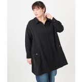 ブラック(94) | 【大きいサイズ】シャツチュニック | eur3