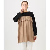 【WEB先行販売】【大きいサイズ】サテンドッキングチュニック | eur3 | 詳細画像2 