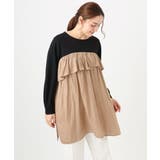 【WEB先行販売】【大きいサイズ】サテンドッキングチュニック | eur3 | 詳細画像3 