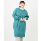 【大きいサイズ LAVEANGE×eur3】アンゴラタッチニットチュニックワンピ… | eur3 | 詳細画像5 