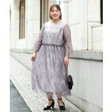 【大きいサイズ/11号サイズあり】チュールレースドレス | eur3 | 詳細画像21