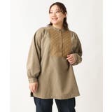 【大きいサイズ/soso×eur3】キルト切り替えチュニックブラウス | eur3 | 詳細画像1