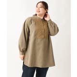 【大きいサイズ/soso×eur3】キルト切り替えチュニックブラウス | eur3 | 詳細画像2