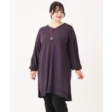 【大きいサイズ/洗える】Vネックニットチュニック | eur3 | 詳細画像6