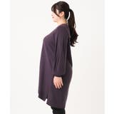 【大きいサイズ/洗える】Vネックニットチュニック | eur3 | 詳細画像8