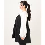 【大きいサイズ】ビスチェドッキング風チュニック | eur3 | 詳細画像10 
