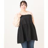 【大きいサイズ】ビスチェドッキング風チュニック | eur3 | 詳細画像2 