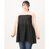 【大きいサイズ】ビスチェドッキング風チュニック | eur3 | 詳細画像3 