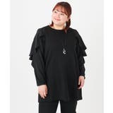 【大きいサイズ】ラッフルスリーブチュニック | eur3 | 詳細画像18 
