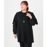 【大きいサイズ】ラッフルスリーブチュニック | eur3 | 詳細画像19 