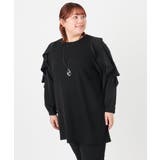 ブラック(94) | 【大きいサイズ】ラッフルスリーブチュニック | eur3