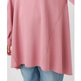 【大きいサイズ】ダンボールフーディー風チュニック | eur3 | 詳細画像17 