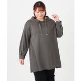 【大きいサイズ】ダンボールフーディー風チュニック | eur3 | 詳細画像26 