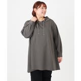 ダークグレー(93) | 【大きいサイズ】ダンボールフーディー風チュニック | eur3