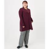 【大きいサイズ】Vネックニットチュニック | eur3 | 詳細画像12 