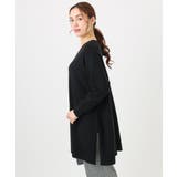 【大きいサイズ】Vネックニットチュニック | eur3 | 詳細画像14 