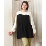 【大きいサイズ】ビスチェ風ドッキングトップス | eur3 | 詳細画像1 