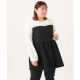 【大きいサイズ】ビスチェ風ドッキングトップス | eur3 | 詳細画像10 