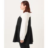 【大きいサイズ】ビスチェ風ドッキングトップス | eur3 | 詳細画像12 