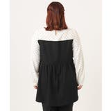 【大きいサイズ】ビスチェ風ドッキングトップス | eur3 | 詳細画像14 