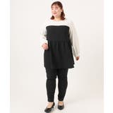 【大きいサイズ】ビスチェ風ドッキングトップス | eur3 | 詳細画像19 