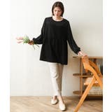 【大きいサイズ】ビスチェ風ドッキングトップス | eur3 | 詳細画像21 