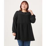 【大きいサイズ】ビスチェ風ドッキングトップス | eur3 | 詳細画像27 