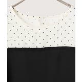 【大きいサイズ】ビスチェ風ドッキングトップス | eur3 | 詳細画像5 