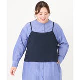 【大きいサイズ】ビスチェ×シャツワンピースセット | eur3 | 詳細画像20 