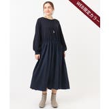 ネイビー(57)(WEB限定カラー) | 【大きいサイズ】シャーリングコンビワンピース | eur3