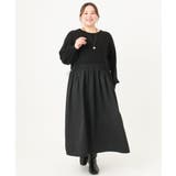 ブラック(94) | 【大きいサイズ】シャーリングコンビワンピース | eur3