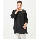 ブラック(94) | 【大きいサイズ】2WAYツイードジョーゼットブラウス | eur3
